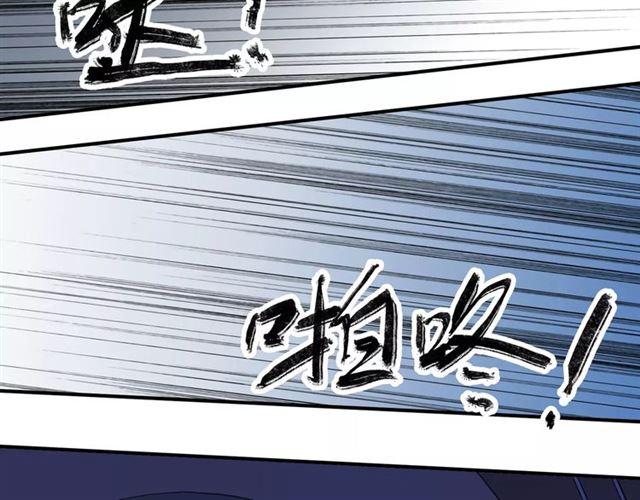 第28话 浴池47
