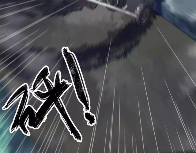 誓约篇 第22话 残酷的抉择101