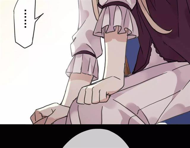 第39话 爱的独占宣言26
