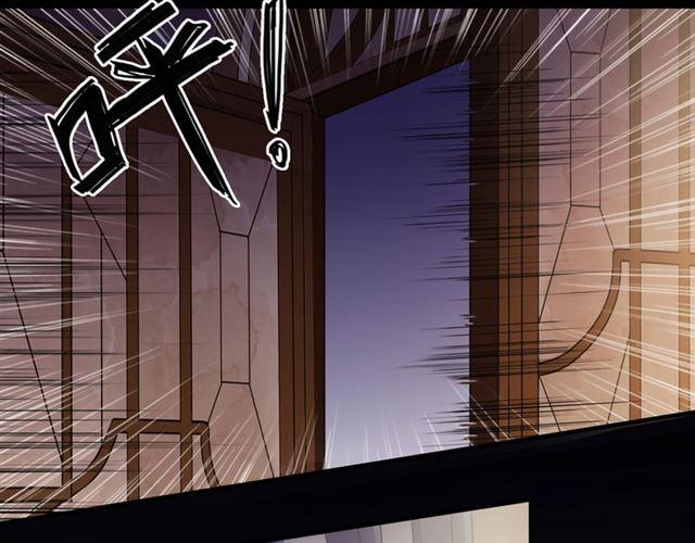 誓约篇 第50话 逸的魅力45