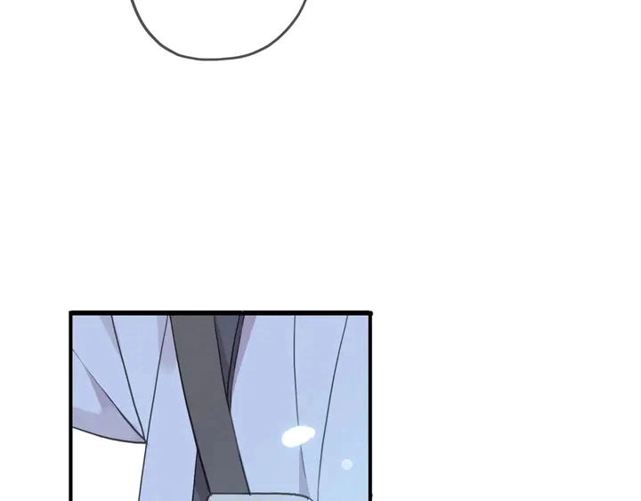 番外七 那个…你的名字？122