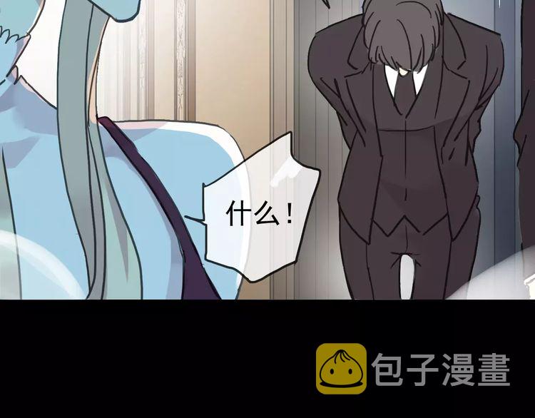 第40话 印记24