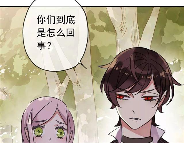 第48话 宣言！16