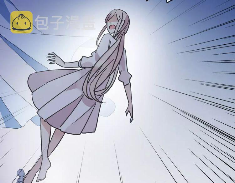 第60话 黑影还是蝙蝠？57