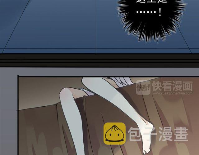 第7话 欲望的囚笼48