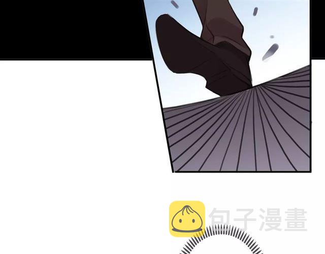 誓约篇 第15话 不想放开你！128