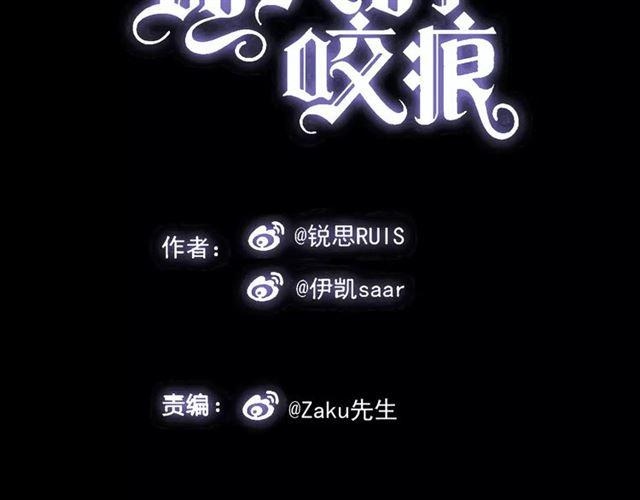 第34话 一起做个游戏吧~4