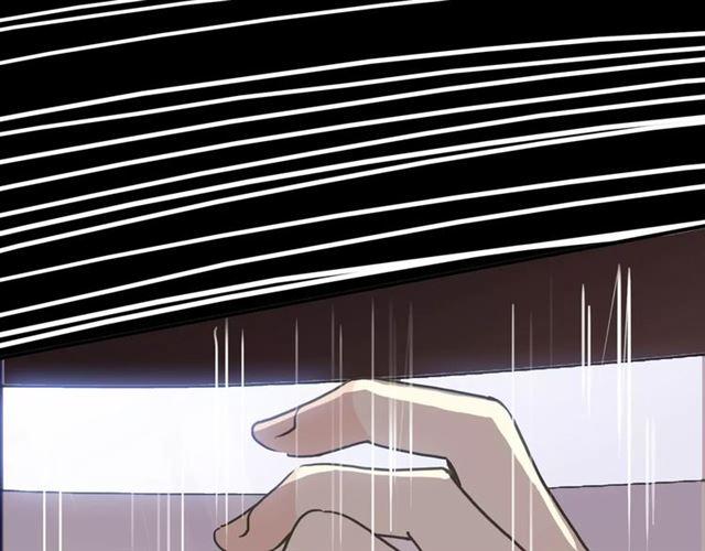 第69话 觉醒115