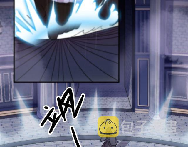 守护篇 第13话 粉碎吧！148