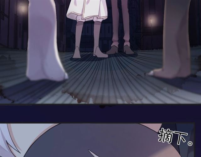 守护篇 第51话 不安4