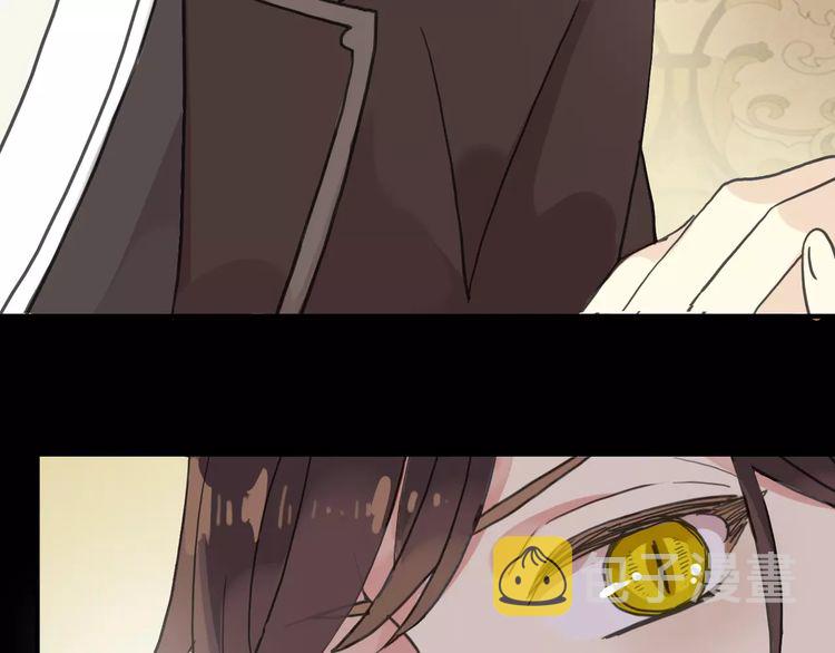 第36话 我不是玩具！！38