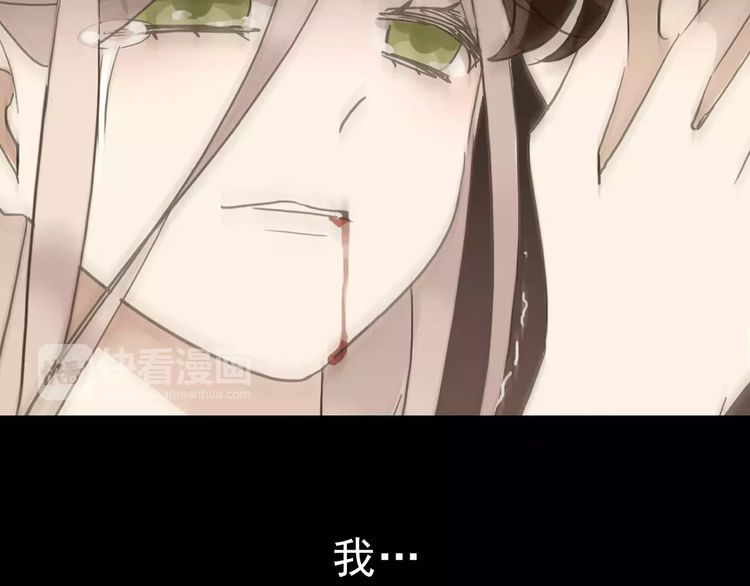 第56话 我也爱你！17