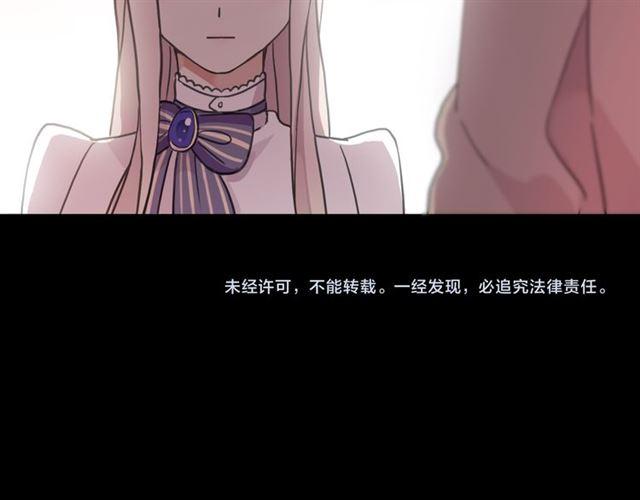 守护篇 第5话 校园袭击事件139