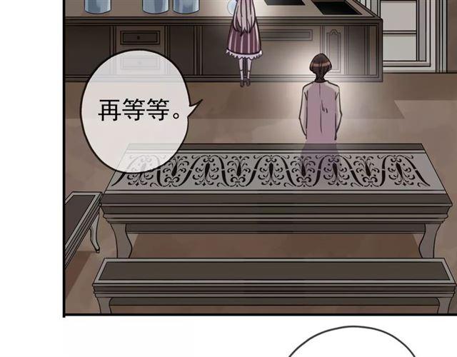 第30话 交汇的目光56