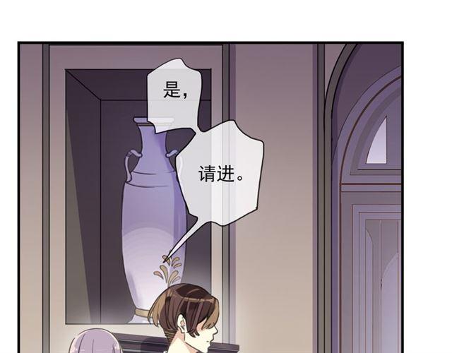 守护篇 第14话 后怕105