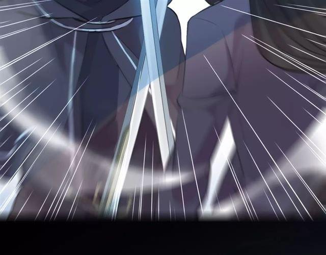 誓约篇 第15话 不想放开你！47