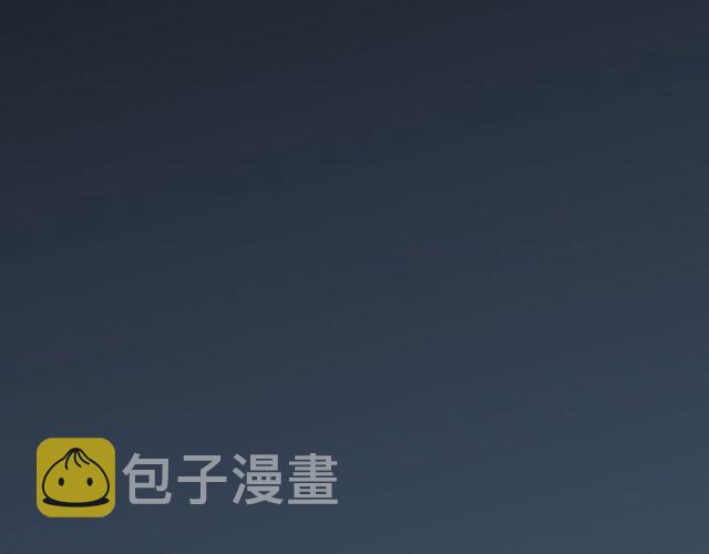 誓约篇 第28话 我对你很好奇83