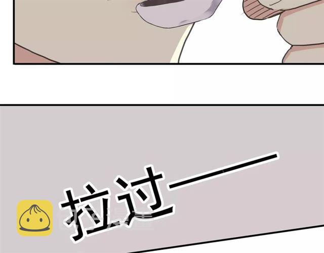 第57话 还是在意着你…86