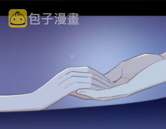 誓约篇 第38话 你是我的信念79