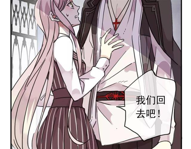 第48话 宣言！9