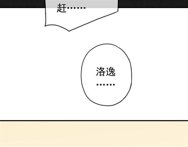 第49话 担心64