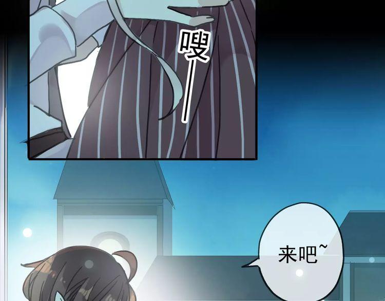 第40话 印记77