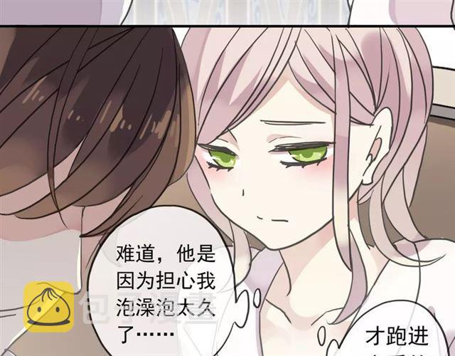 第29话 新的危机？！21