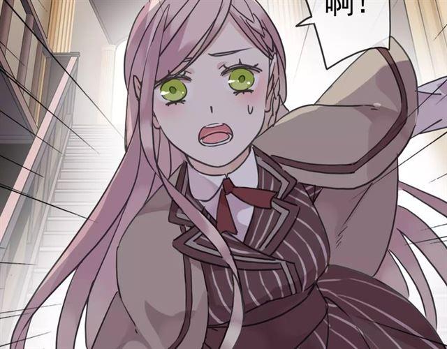 第29话 新的危机？！72
