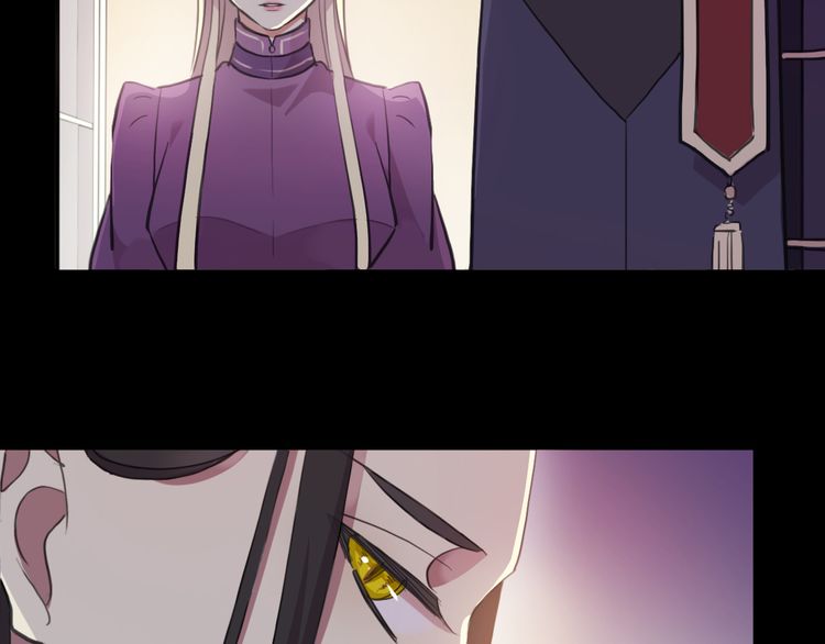 誓约篇 第56话 不许拒绝我！8
