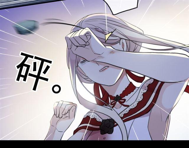 誓约篇 第27话 交易达成！30