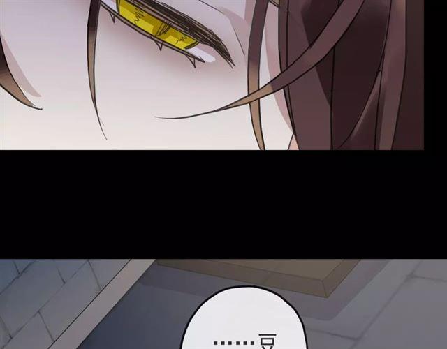 第65话 背叛83