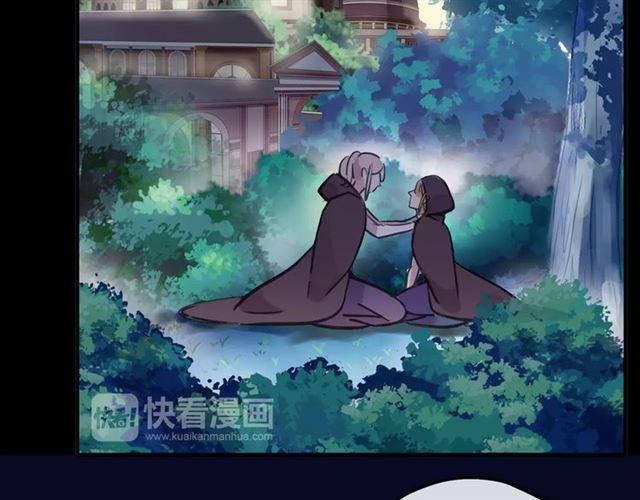 誓约篇 第1话 假面舞会141