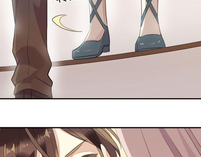 番外 逸王子的生日19