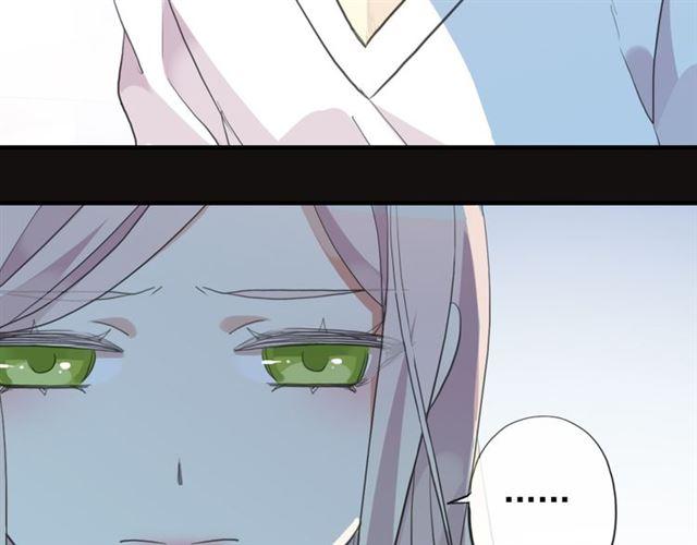 誓约篇 第45话 过我的人生！19