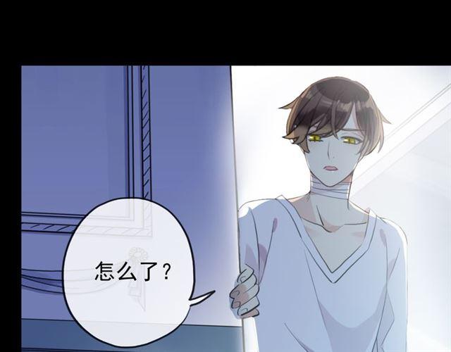 誓约篇 第45话 过我的人生！63