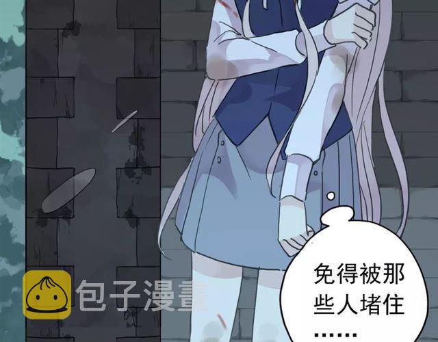 第2话 突然的悸动69
