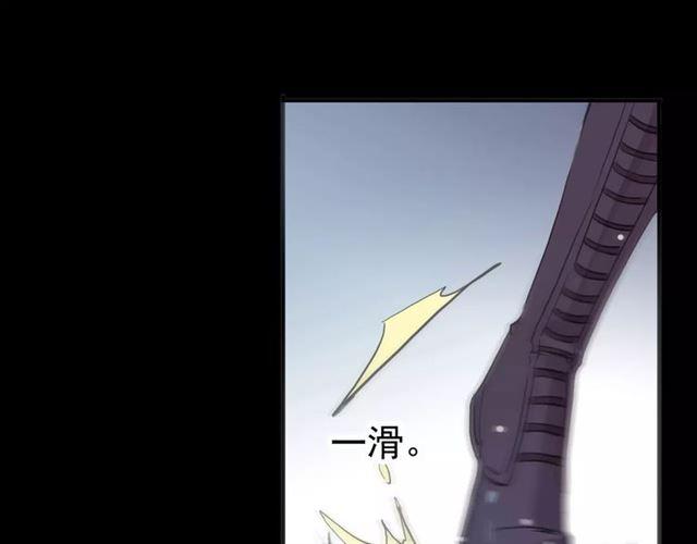 誓约篇 第20话 等待的身影125