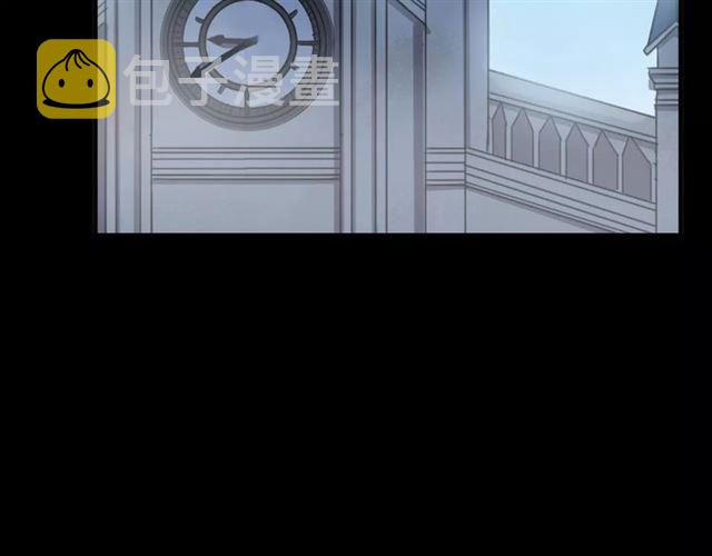誓约篇 第23话 你究竟是谁？134