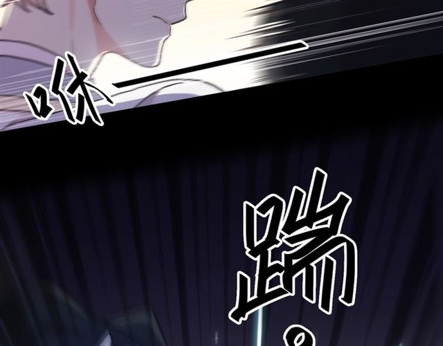 守护篇 第49话 狼人之战102