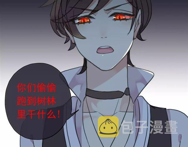 第31话 树林里的误会114