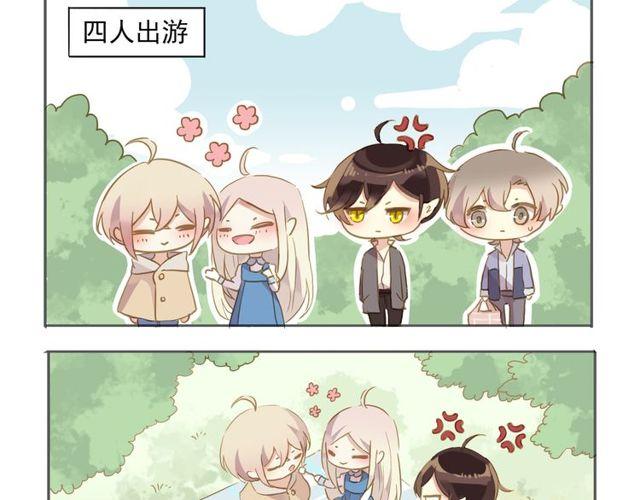 誓约篇 第54话 重逢的喜悦！172