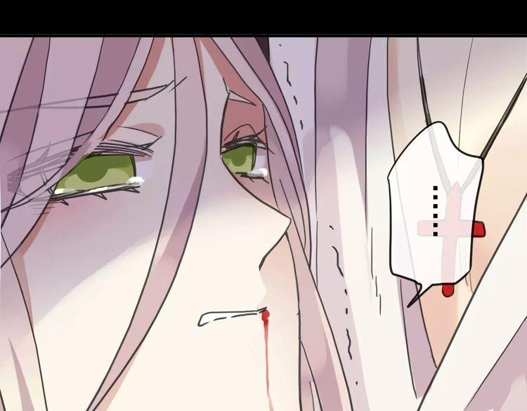 第55话 我爱你127