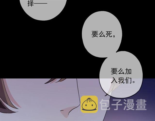 第55话 超A的逸！111