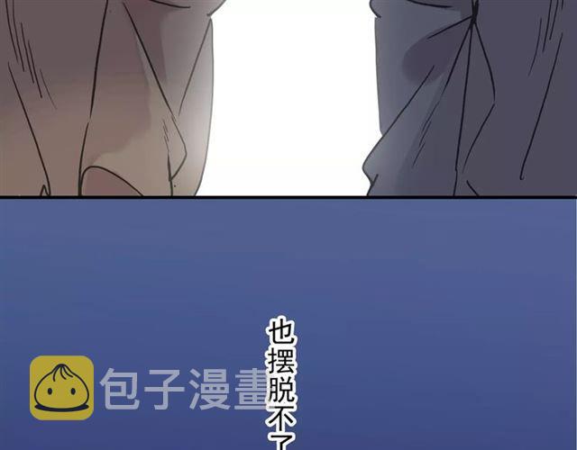第68话 抉择224