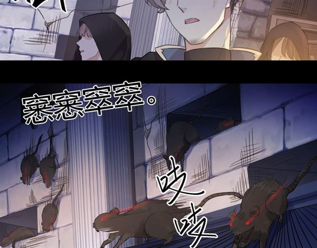 第55话 超A的逸！61