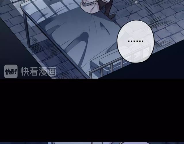 守护篇 第54话 我的故事75