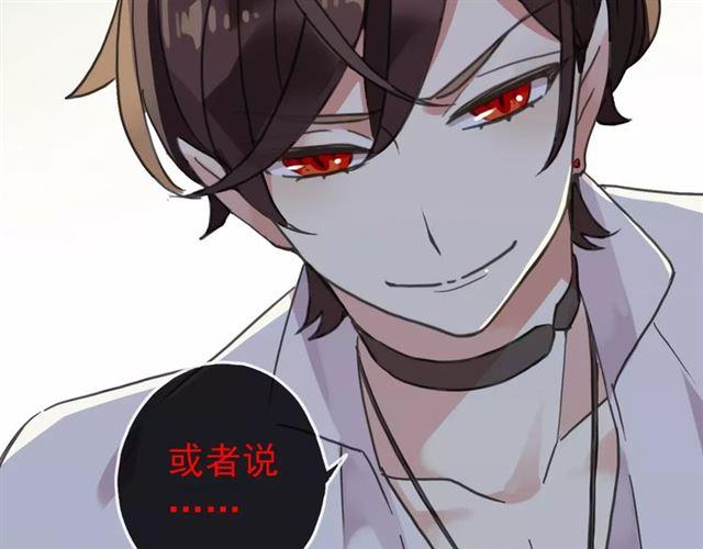 第55话 我爱你10