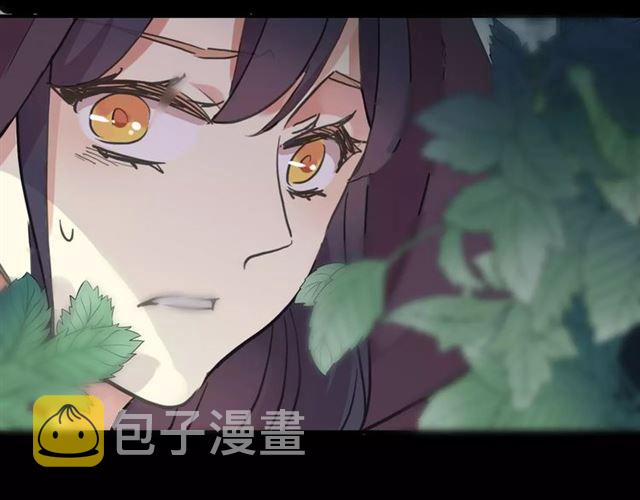 誓约篇 第1话 假面舞会146