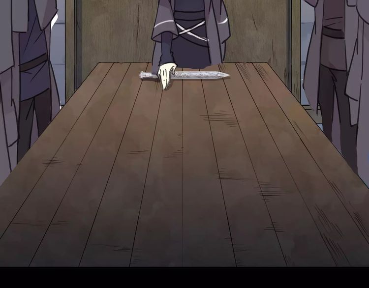 第43话 越爱就越恨…78