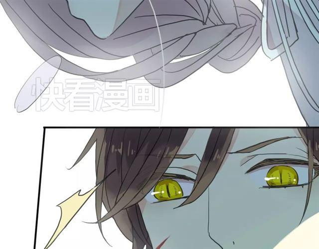 第2话 突然的悸动43